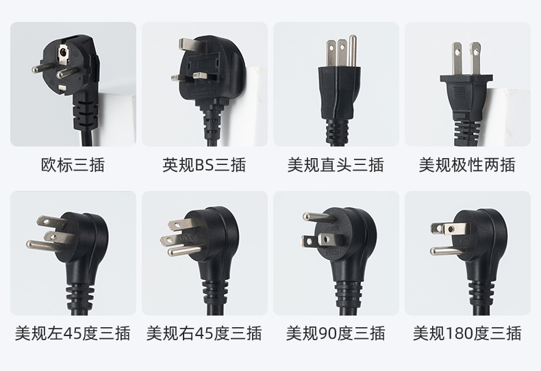产品详情1.jpg